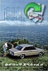 Nissan 1966 82.jpg
